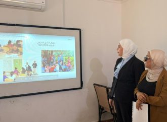 وزارة التنمية تتجه لاستحداث مركز خدمات نهارية دامجة وتدخل مبكر في ناعور