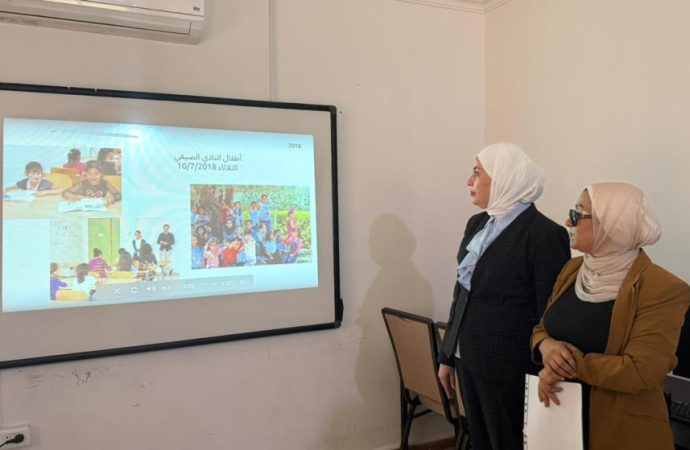 وزارة التنمية تتجه لاستحداث مركز خدمات نهارية دامجة وتدخل مبكر في ناعور