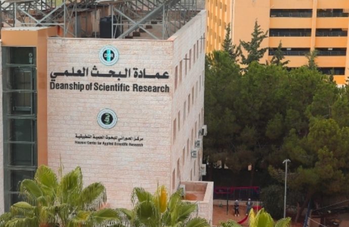 عمان الاهلية تستحدث تعليمات وسياسة ناظمة للتعامل مع الابحاث المسحوبة 《Retracted Publication》
