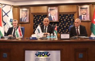 ندوة في تجارة عمّان تبحث آفاق التعاون التجاري والاقتصادي بين الأردن وهنغاريا