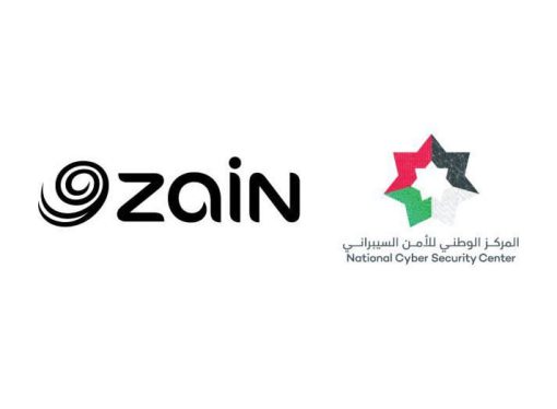 أكثر من 2.5  مليون مشاهدة لمحتوى الحملة