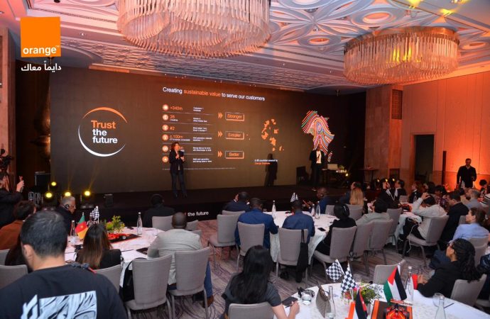 أورنج الشرق الأوسط وإفريقيا تعكس استراتيجية مجموعة أورنج “الثقة في المستقبل