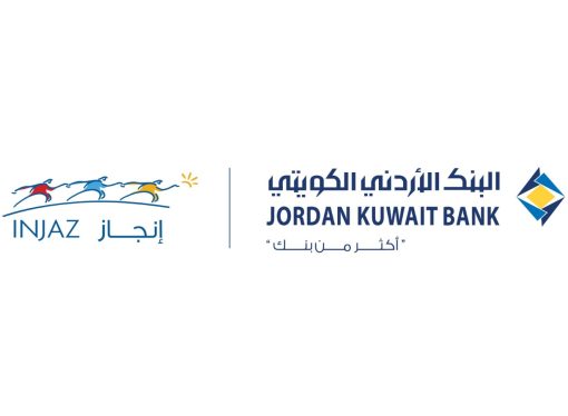 البنك الأردني الكويتي و”إنجاز” يختتمان جلسات برنامج “اسأل الخبير المالي والبنكي” في 11 جامعة أردنية