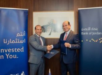 في خطوة نوعية تهدف إلى تعزيز تجربة العملاء وتوسيع منظومة الحلول المالية المتكاملة في السوق الأردني