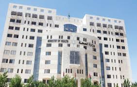 الصحة: اشتباه بتسمم 11 طالباً في مدرسة بإربد وإغلاق مطعم احترازياً