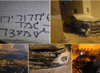 مستوطنون يحرقون مسجدا ومركبتين في رام الله