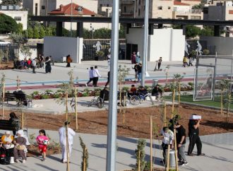 أمانة عمّان تعلن جاهزية الحدائق والمتنزهات في العيد
