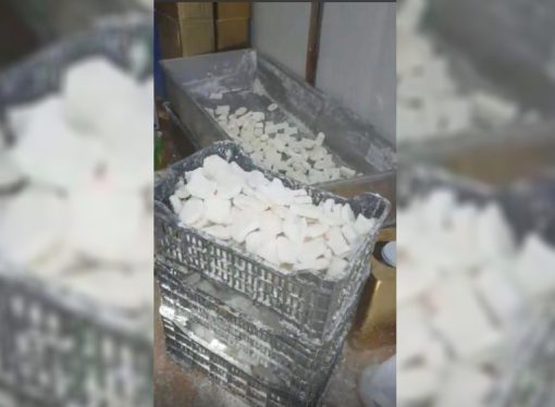 إتلاف 20 طنا من الأجبان وإغلاق مشغل غير مرخص