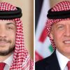 الملك وولي العهد يتلقيان برقيات تهنئة بمناسبة عيد استقلال المملكة الـ 80