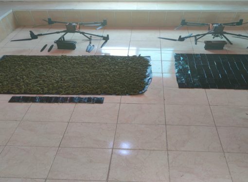 المنطقة العسكرية الجنوبية تحبط تهريب كميات كبيرة من المخدرات بطائرتين مسيّرتين