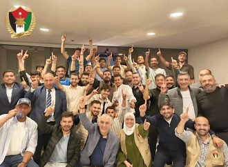 الميثاق الوطني يتصدر انتخابات مجلس شباب إربد 21 بـ20615 صوتاً ويحصد نصف المقاعد الحزبية