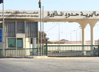 حدود المدورة: نتوقع وصول قرابة 50 حافلة من الحجاج عبر المدورة اليوم