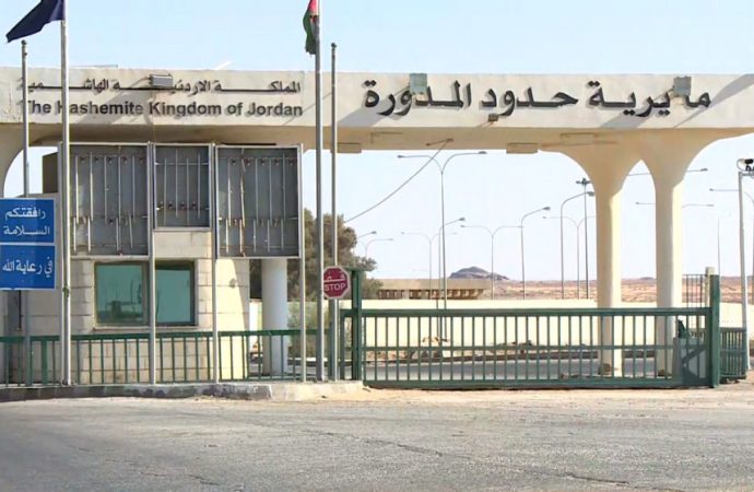 حدود المدورة: نتوقع وصول قرابة 50 حافلة من الحجاج عبر المدورة اليوم