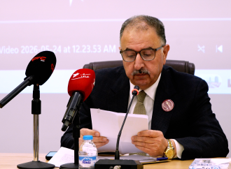 بالصور : حزب المحافظين يعقد الملتقى الوطني للإدارة المحليّة .
