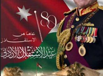 بالفيديو و الصور : عشيرة السويلميين في منطقة شفا بدران تقيم احتفالاً وطنياً بمناسبة عيد الاستقلال الثمانين