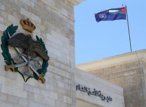 مراكز الإصلاح والتأهيل تعزز تواصل النزلاء مع ذويهم خلال عيد الأضحى