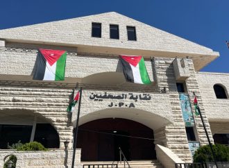 نقابة الصحفيين تتوقع إنجاز التعديلات على مشروع قانون النقابة مع نهاية العام