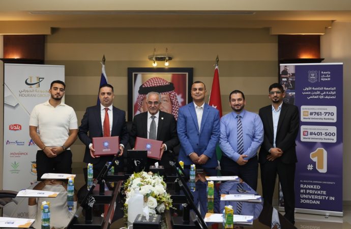 مذكرة تعاون بين عمّان الأهلية ومجموعة البستنجي للسيارات