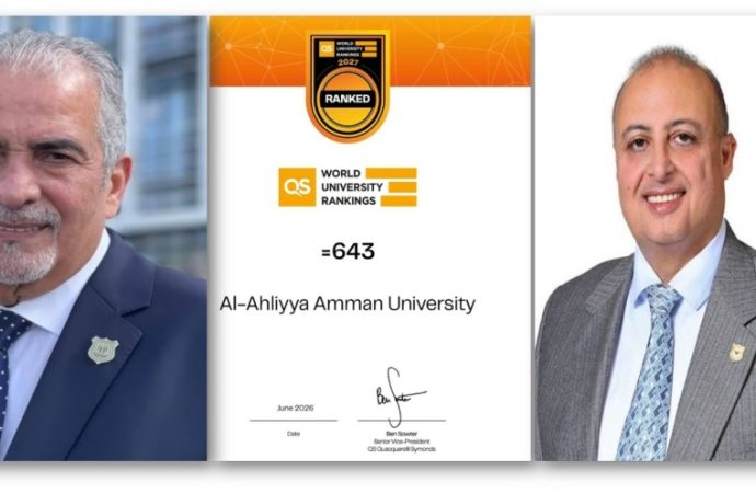 بعد الأولى أردنياً بتصنيف التايمز .. عمان الأهلية تتألق بالمركز الاول على الجامعات الخاصة والثالثة محلياً بتصنيف كيو .أس