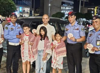 بالصور : الأمن العام يواصل مبادرته الداعمة للمنتخب الوطني