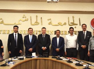 الجامعة الهاشمية توقع مذكرتي تفاهم مع شركتي جدارا للمعدات والأنظمة الدفاعية والتقنية للاستشارات