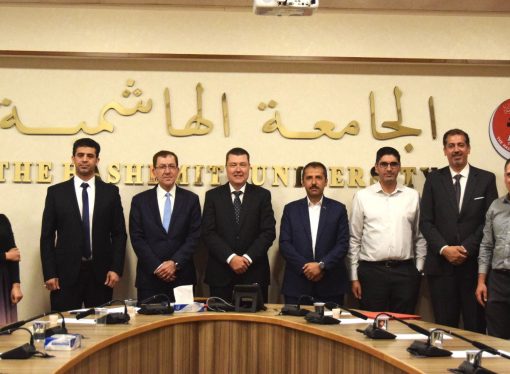 الجامعة الهاشمية توقع مذكرتي تفاهم مع شركتي جدارا للمعدات والأنظمة الدفاعية والتقنية للاستشارات
