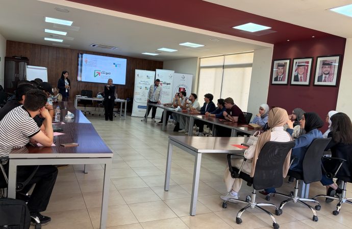 انطلاق برنامج “صوتك” في بيت شباب عمّان ومركز شباب وشابات العقبة