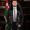 تهنئة وتبريك للصيدلاني عبدربه فواز جبرين