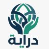 بيان صادر عن مبادرة “دراية” بمناسبة اليوم العالمي لمكافحة المخدرات