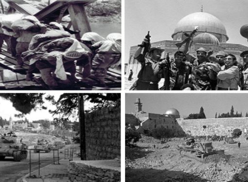 59 عاما على نكسة حزيران