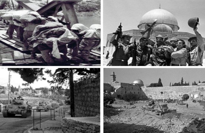 59 عاما على نكسة حزيران