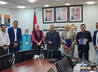 بالصور : وزير العمل: مليون و792 ألف دينار لإنشاء فرع إنتاجي جديد في قضاء أذرح بمعان لتشغيل 400 أردني