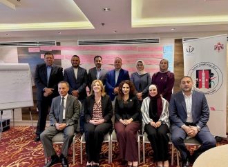 مركز اعداد القيادات الشبابية وهيئة الاعتماد وضمان الجودة يختتمان ورشة إعداد المعيار المهني الوطني لمختص العمل الشبابي في إطار تمكين العاملين مع الشباب
