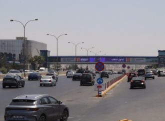البدء بصيانة طريق المطار اعتبارا من ليل الأربعاء