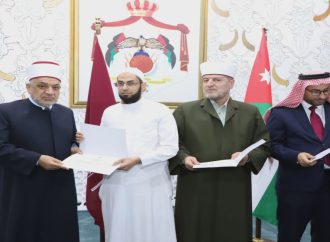 وزير الأوقاف يكرم المتفوقين في الامتحان السنوي للأئمة والوعاظ والواعظات