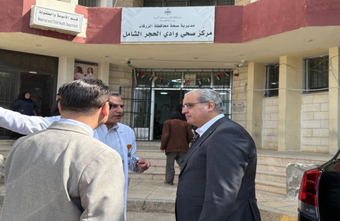 700 مراجع يوميا للمراكز الصحية المسائية خلال أيار