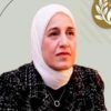 ريم بلبيسي تنضم إلى اللجنة الاستشارية للمجلس العالمي للنساء القياديات وتحصد جائزة المرأة العربية الحكيمة – الأردن