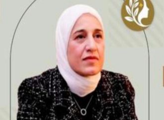 ريم بلبيسي تنضم إلى اللجنة الاستشارية للمجلس العالمي للنساء القياديات وتحصد جائزة المرأة العربية الحكيمة – الأردن