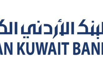 البنك الأردني الكويتي يواصل رعايته لبطولة السباحة الحرة في “تالابي” العقبة