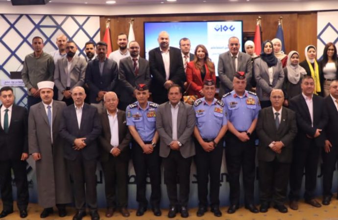 تجارة عمّان تطلق “مجتمع أكاديمية غرفة تجارة عمّان للتدريب