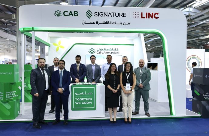 بنك القاهرة عمان الراعي الفضي لمعرض الوكالات والامتياز التجاري 2026