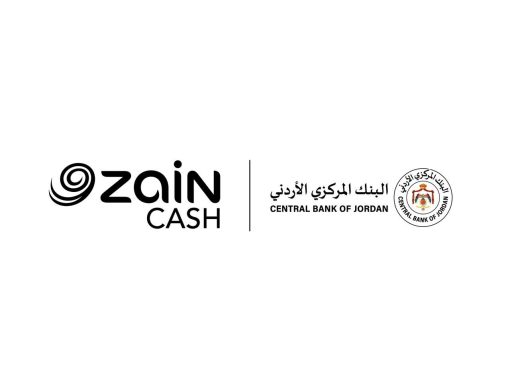 زين كاش تشارك في فعاليات أسبوع المال العالمي لتعزيز الثقافة المالية الرقمية لدى الأطفال وتمكين المرأة