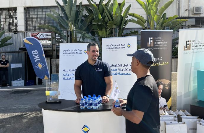 البنك الأردني الكويتي يرعى المسابقة الرياضي “Survival of the Fittest” للعام الثاني على التوالي