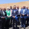 خفض فاتورة استهلاك الكهرباء بنسبة 85 % افتتاح مشروع الخلايا الكهروضوئية الخاص بغرفة تجارة عمان