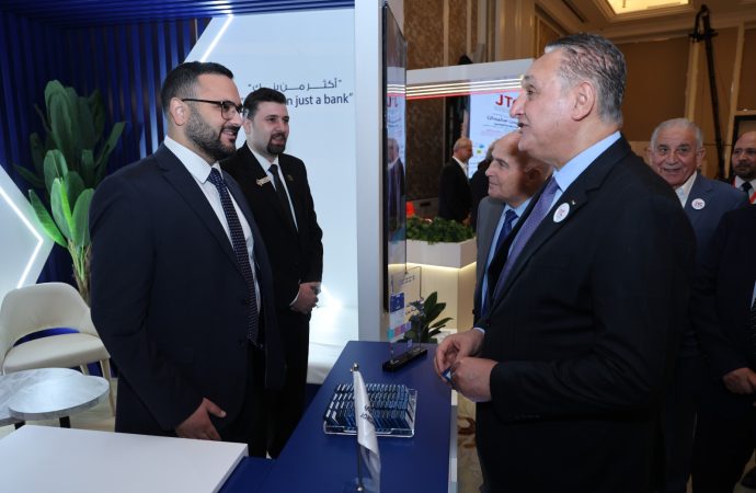 البنك الأردني الكويتي الراعي البلاتيني للمؤتمر الوطني الثاني للتغير المناخي والاقتصاد الأخض