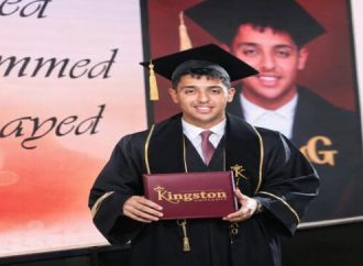 تهنئة بتخرج زايد الزايد من مدارس Kingston Schools كنجستون في الثانوية العامة لعام 2026