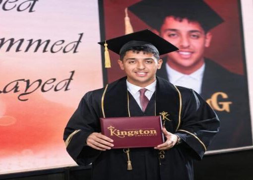 تهنئة بتخرج زايد الزايد من مدارس Kingston Schools كنجستون في الثانوية العامة لعام 2026