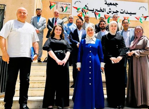 كلية الأعمال في فيلادلفيا تبحث مع جمعية سيدات جرش سبل التعاون لتمكين المرأة والشباب