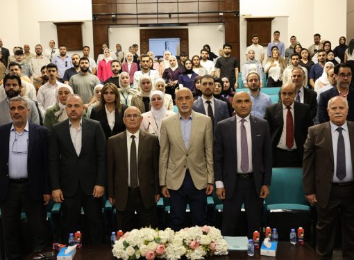 افتتاح فعاليات اليوم العلمي لكلية العلوم الطبية المساندة في عمّان الأهلية