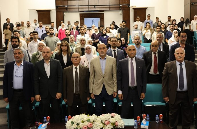 افتتاح فعاليات اليوم العلمي لكلية العلوم الطبية المساندة في عمّان الأهلية